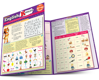 ENGLISH KINDERGARTEN BAR CHART