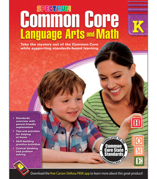 Common Core Language Arts and Math Resource Book Grade K Paperback