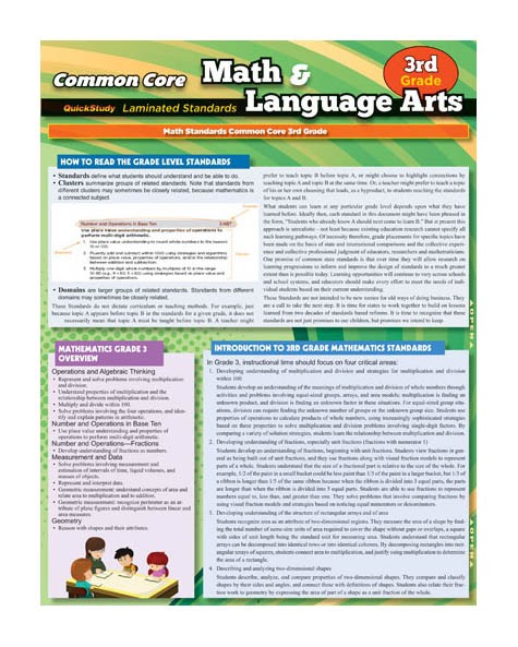 QuickStudy Math: Common Core 3rd Grade Laminated Study Guide