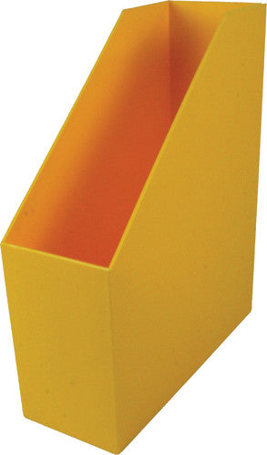 Yellow Magazine File Magazine File, Yellow – CM School Supply